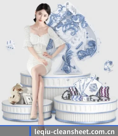 乐球体育新闻 APP